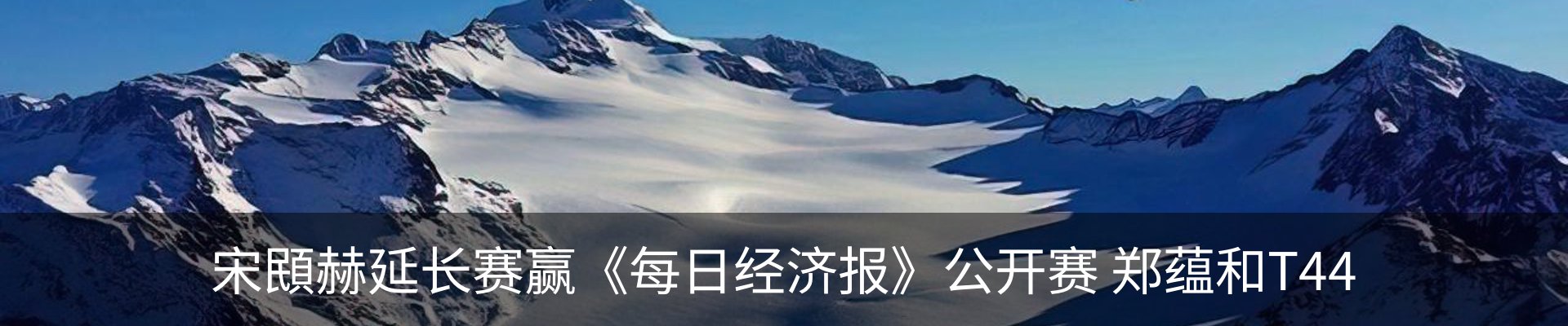 最新动态