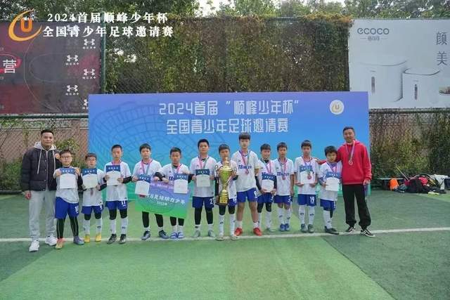 jn江南体育下载